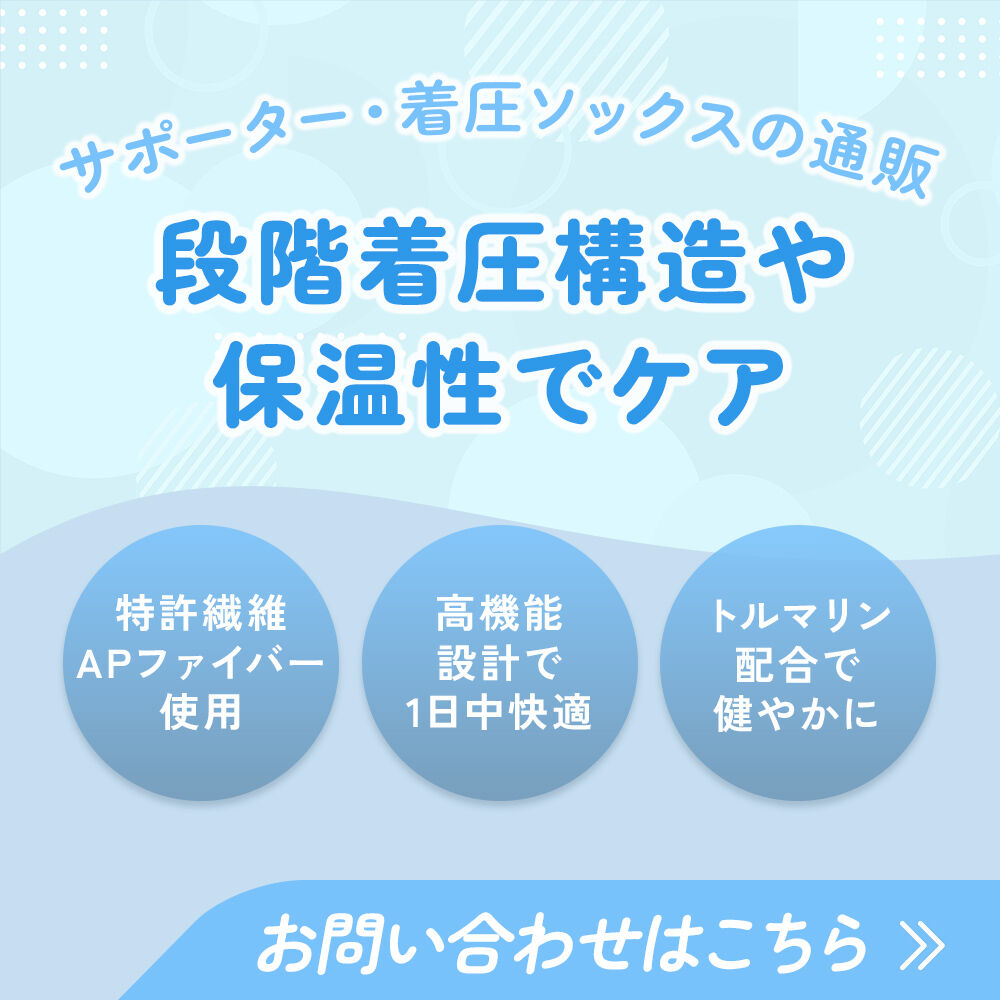 modal_banner